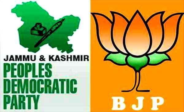 Coordination Committee meet postponed at eleventh hour